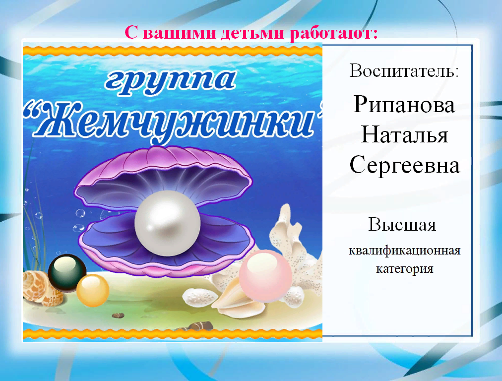 жем (4).png